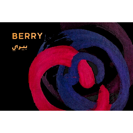 Malaki マラキ Berry ベリー 50g