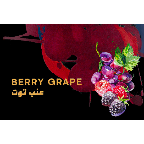 Malaki マラキ Berry Grape ベリーグレープ 50g