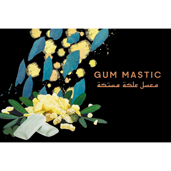 Malaki マラキ Gum Mastic ガムマスティック 50g