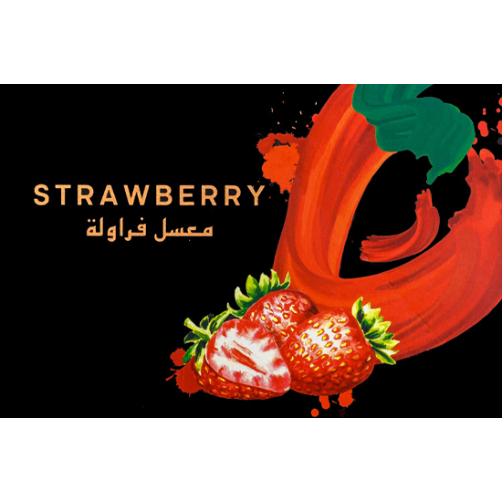 Malaki マラキ Strawberry ストロベリー 50g