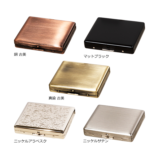RYO ケース20 手巻きたばこ用 シングル70mm / ニッケルサテン