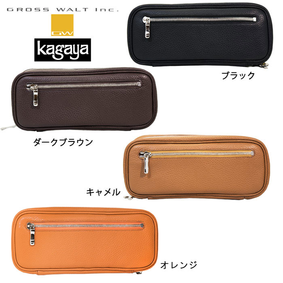 Kagaya×グロースヴァルト シガーアフィショナードケース Sサイズ 最高級シガーケース / ブラック