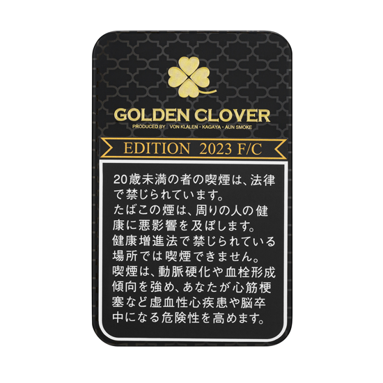 GOLDEN CLOVER ゴールデン・クローバー EDITION 2023 F/C