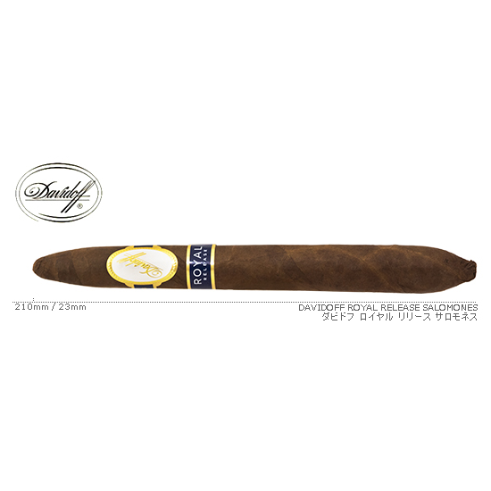 Davidoff / ダビドフ ロイヤル リリース サロモネス 1BOX（10本入り）