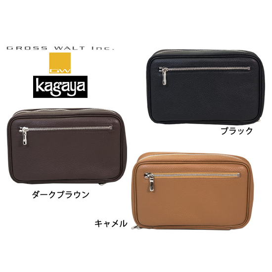 Kagaya×グロースヴァルト シガーアフィショナードケース Lサイズ 最高級シガーケース / ダークブラウン