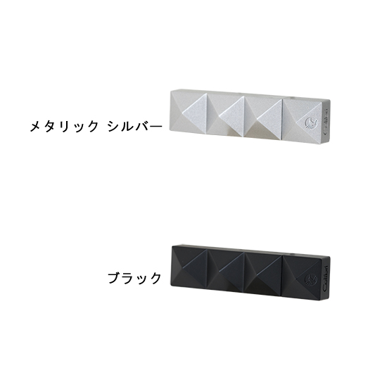 Colibri / コリブリ パンチシガーカッター / ブラック