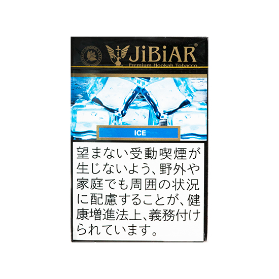 JiBiAR ジビアル ICE アイス 50g