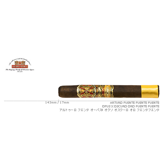 ARTURO FUENTE / アルトゥーロ フエンテ オーパスX オクソ オスクーロ オロ フエンテフエンテ 単品