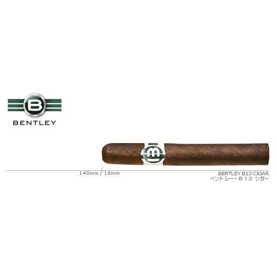 BENTLEY / ベントレ―・B13 シガー 単品