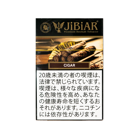 JiBiAR ジビアル CIGAR シガー 50g