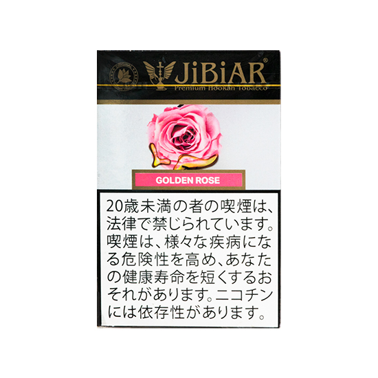 JiBiAR ジビアル GOLDEN ROSE ゴールデンローズ 50g