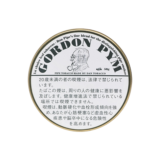 DAN TOBACCO / ダン タバコ ゴードンピム #3286