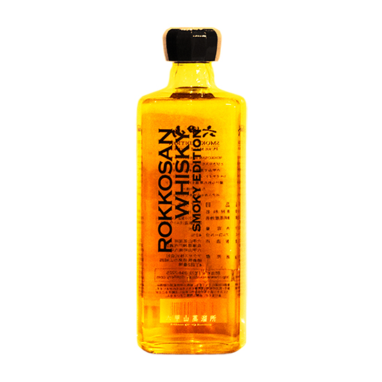 六甲山ピュアモルトウイスキー SMOKY EDITION