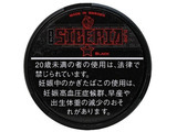 シベリア・ブラック