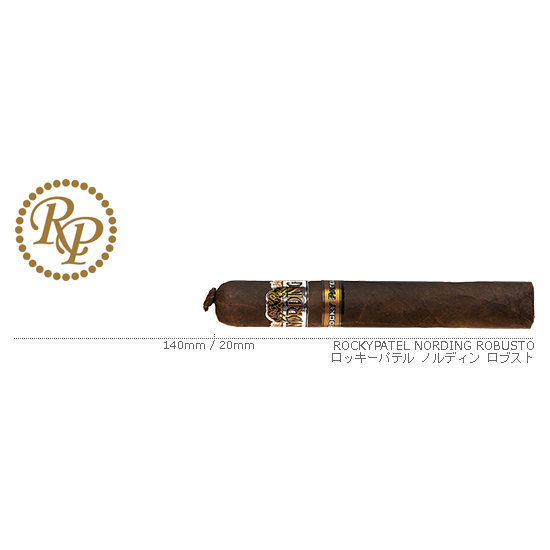 Rocky Patel / ロッキーパテル ノルディン ロブスト