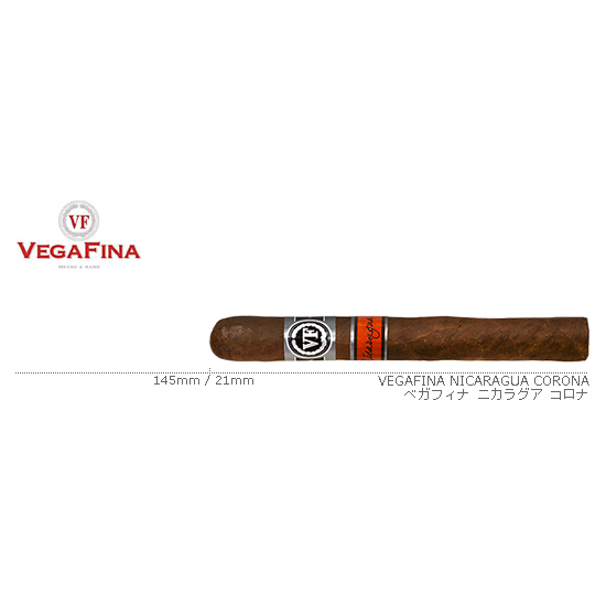 VEGAFINA / ベガフィナ ニカラグア コロナ 単品