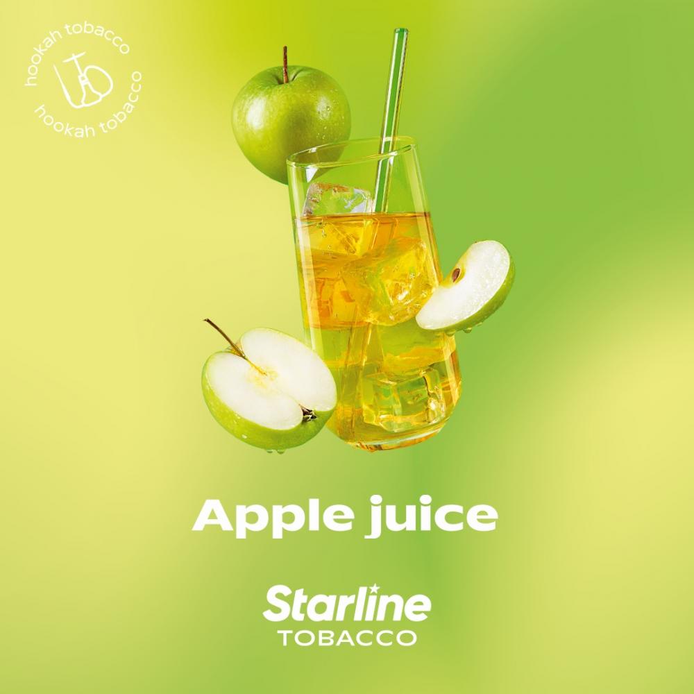 Starline スターライン Apple Juice アップルジュース 50ｇ