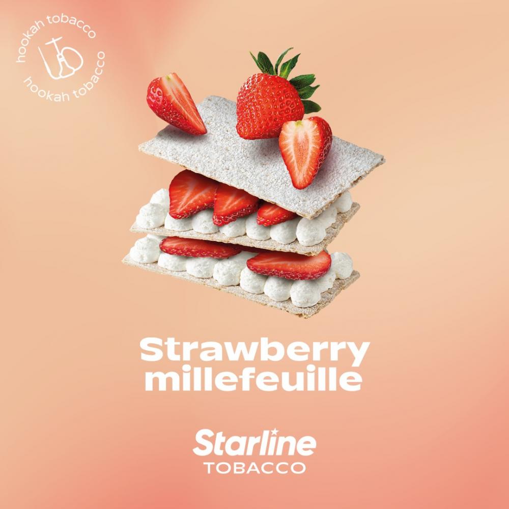 Starline スターライン Strawberry Millefeuille ストロベリーミルフィーユ 50ｇ