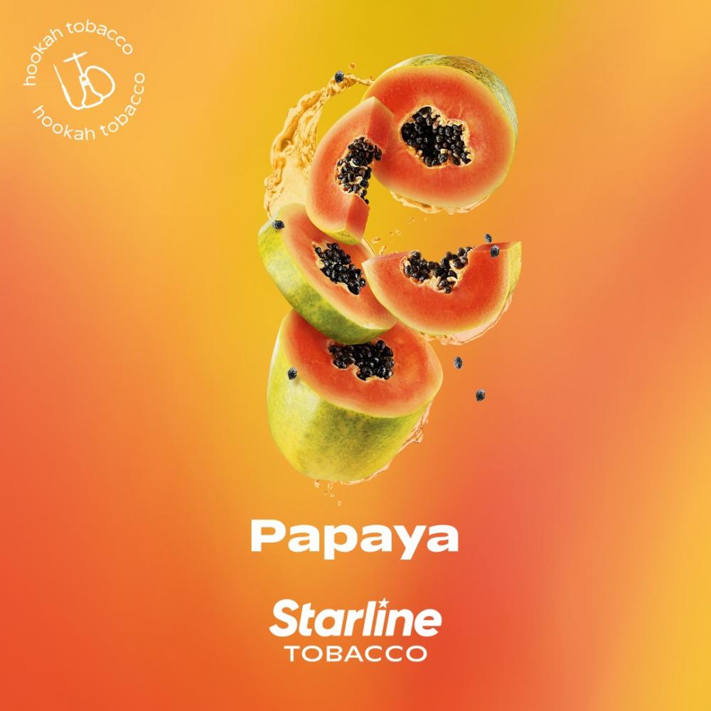 Starline スターライン Papaya パパイヤ 50ｇ