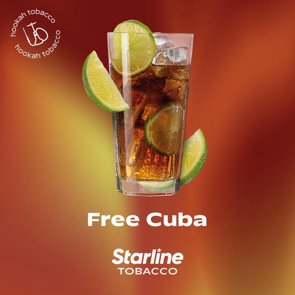 Starline スターライン Free Cuba フリーキューバ 50ｇ