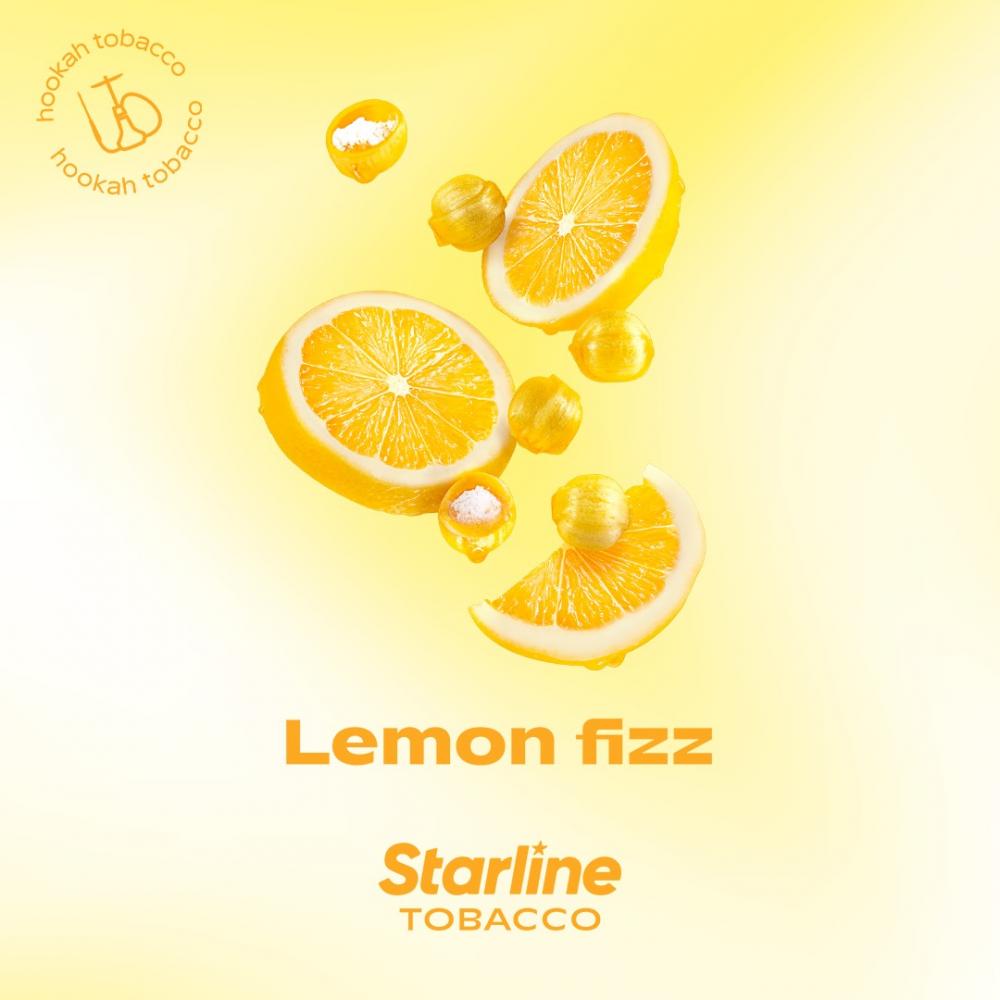 Starline スターライン Lemon Fizz レモンフィズ 50ｇ