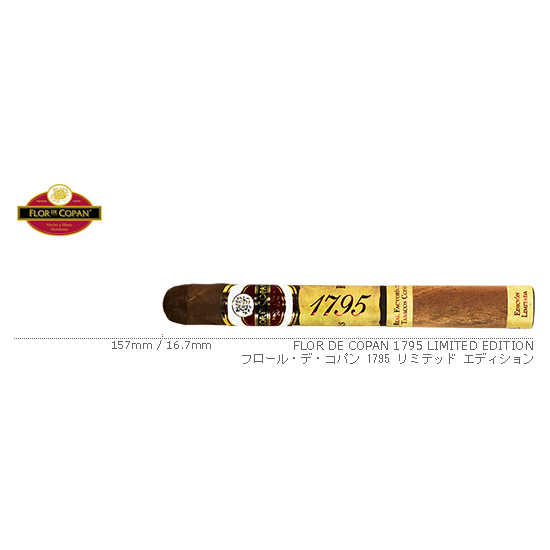 Flor de Copan / フロール・デ・コパン 1795 リミテッド エディション