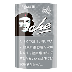 チェ・シャグ / チェ・シャグ シルバー（単品）