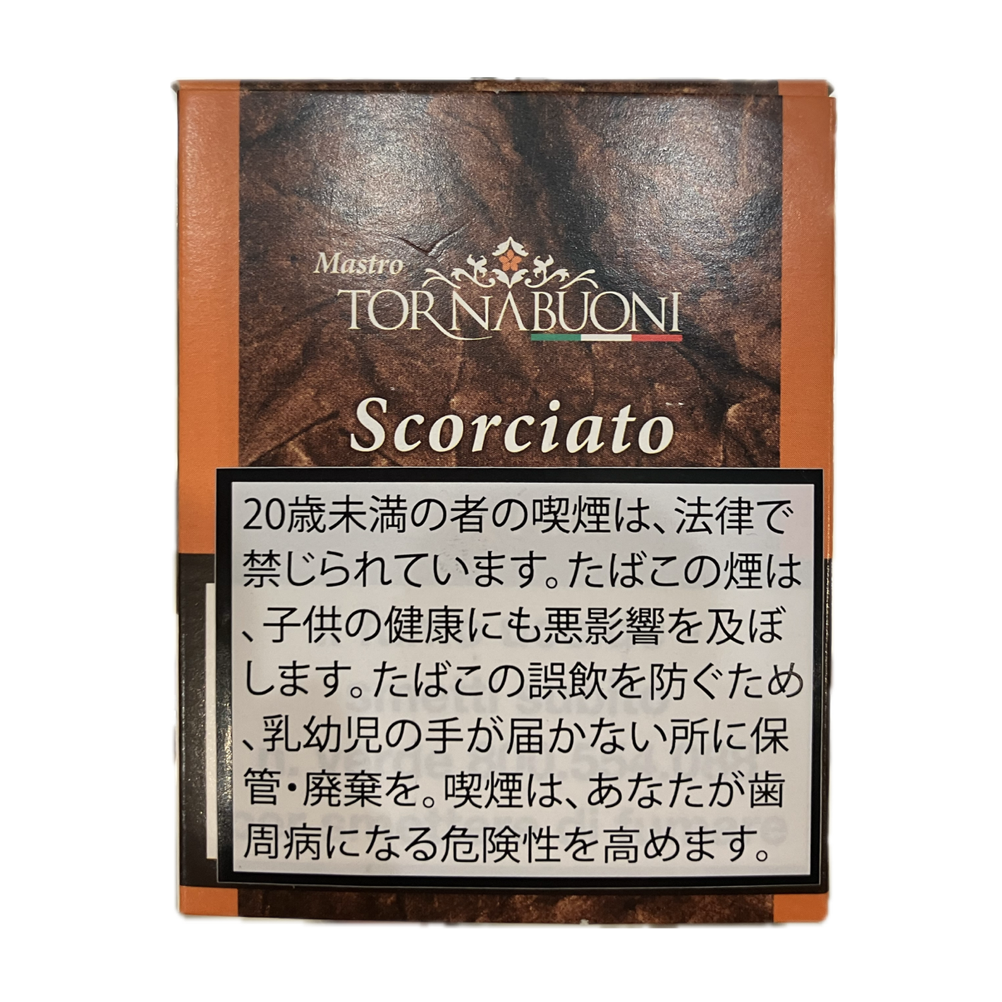 マストロ トルナブォーニ スコルチャート 4本入1BOX