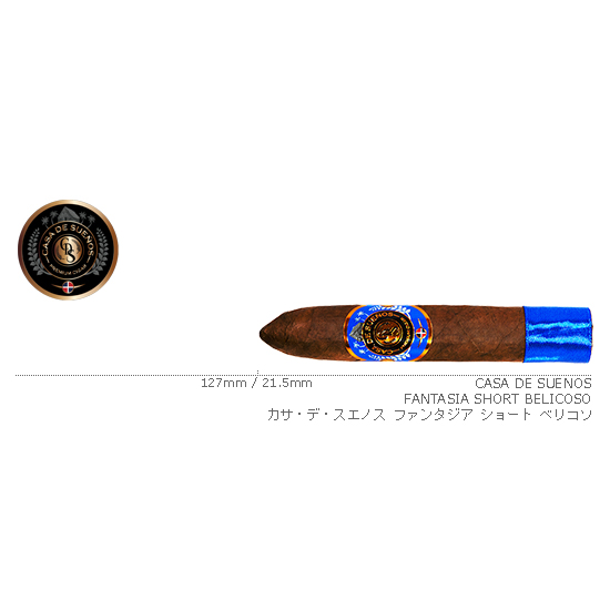 Casa de Suenos / カサ・デ・スエノス ファンタジア ショート ベリコソ