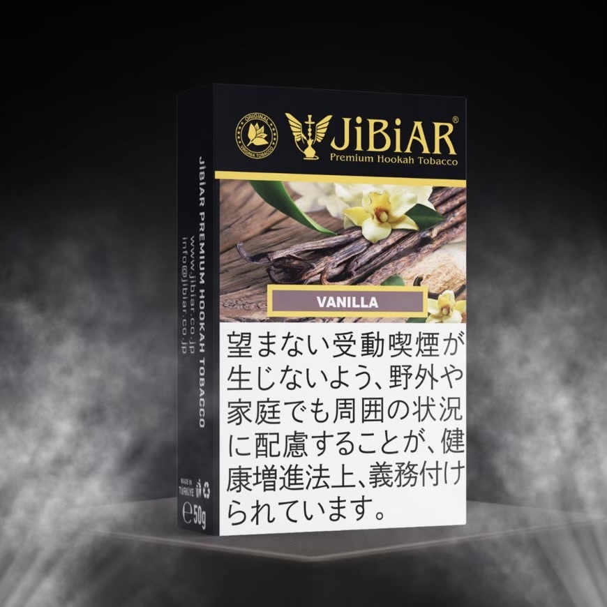 JiBiAR ジビアル VANILLA バニラ 50g