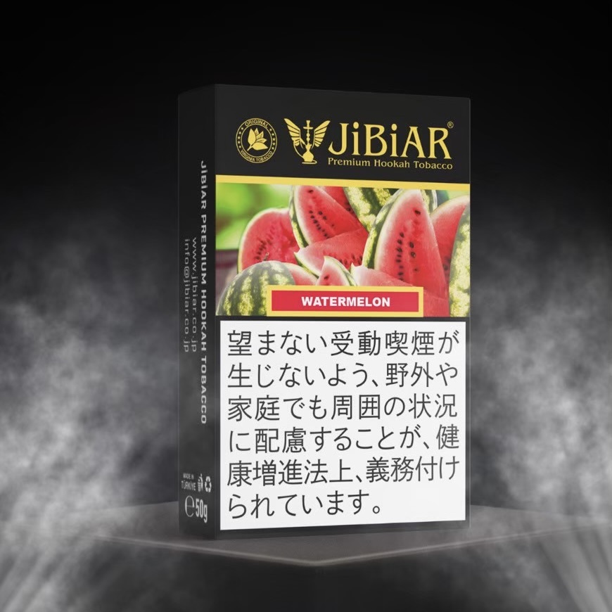 JiBiAR ジビアル WATERMELON ウォーターメロン 50g