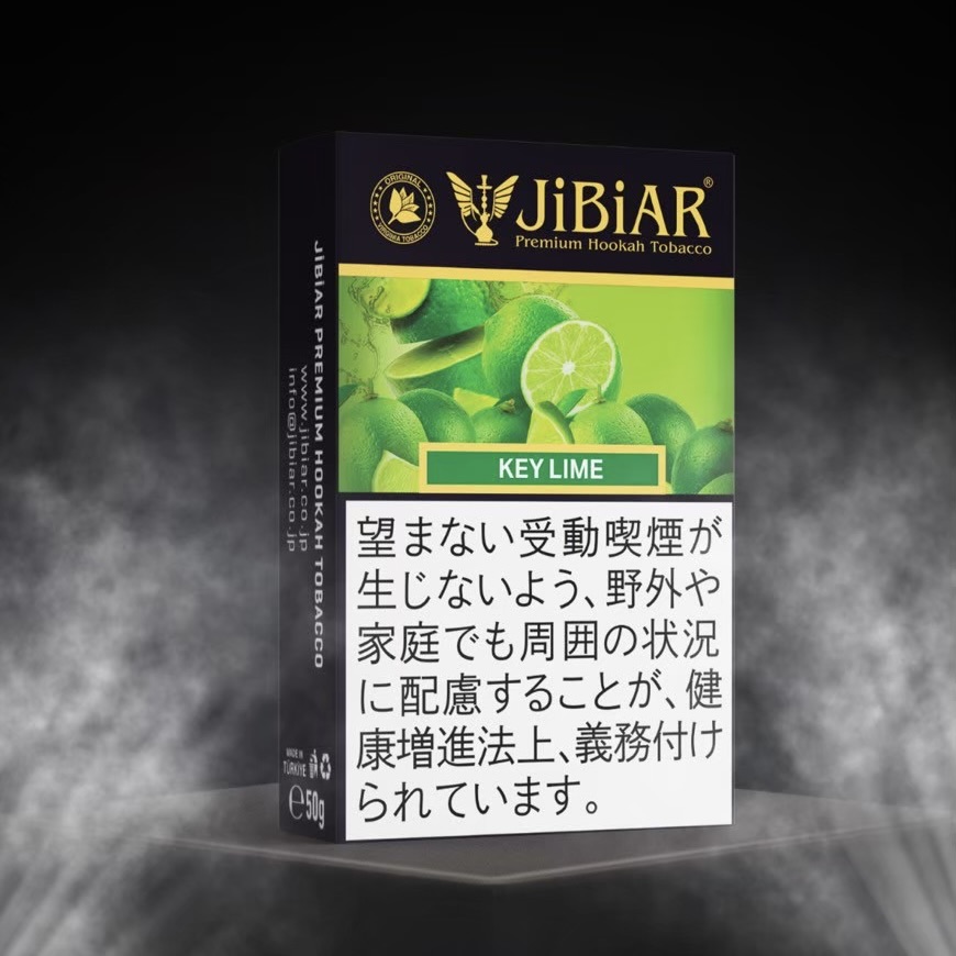 JiBiAR ジビアル KEY LIME キーライム 50g