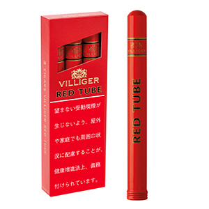ビリガー レッドチューブ (1箱3本入り)
