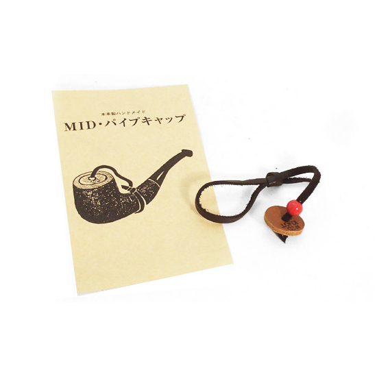 MID パイプキャップ #80