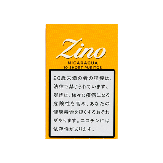 ZINO / ジノ ニカラグア ショート プリトス