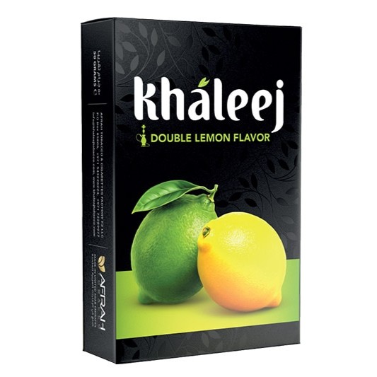 Khaleej ハリージ DOUBLE LEMON ダブルレモン 50g