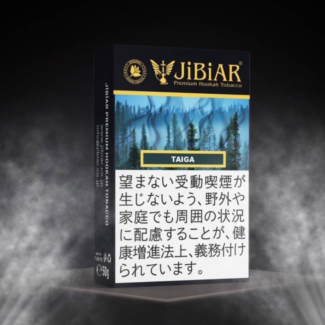 JiBiAR ジビアル TAIGA タイガ 50g