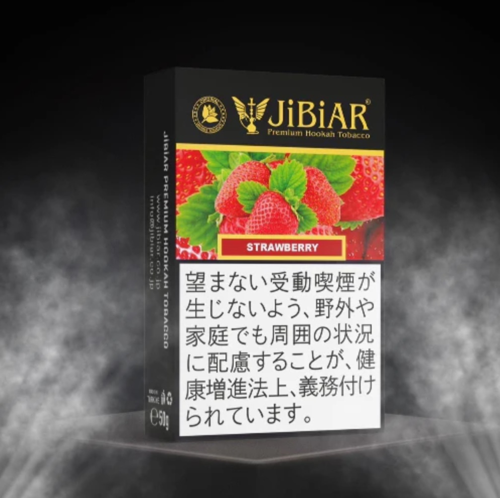 JiBiAR ジビアル STRAWBERRY ストロベリー 50g