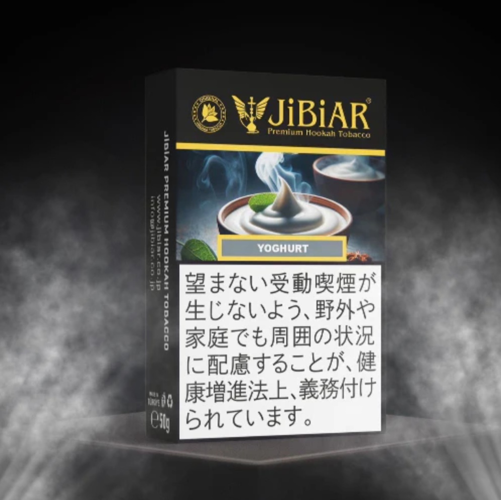 JiBiAR ジビアル YOGURT ヨーグルト 50g