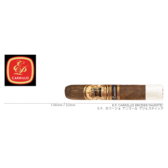E.P. Carrillo / E.P. カリージョ アンコール マジェスティック 1BOX（20本入り）