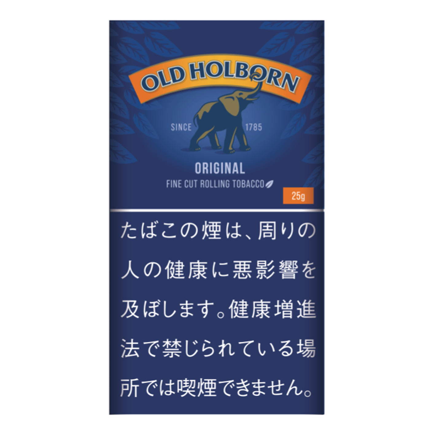 オールドホルボーン・オリジナル 25g