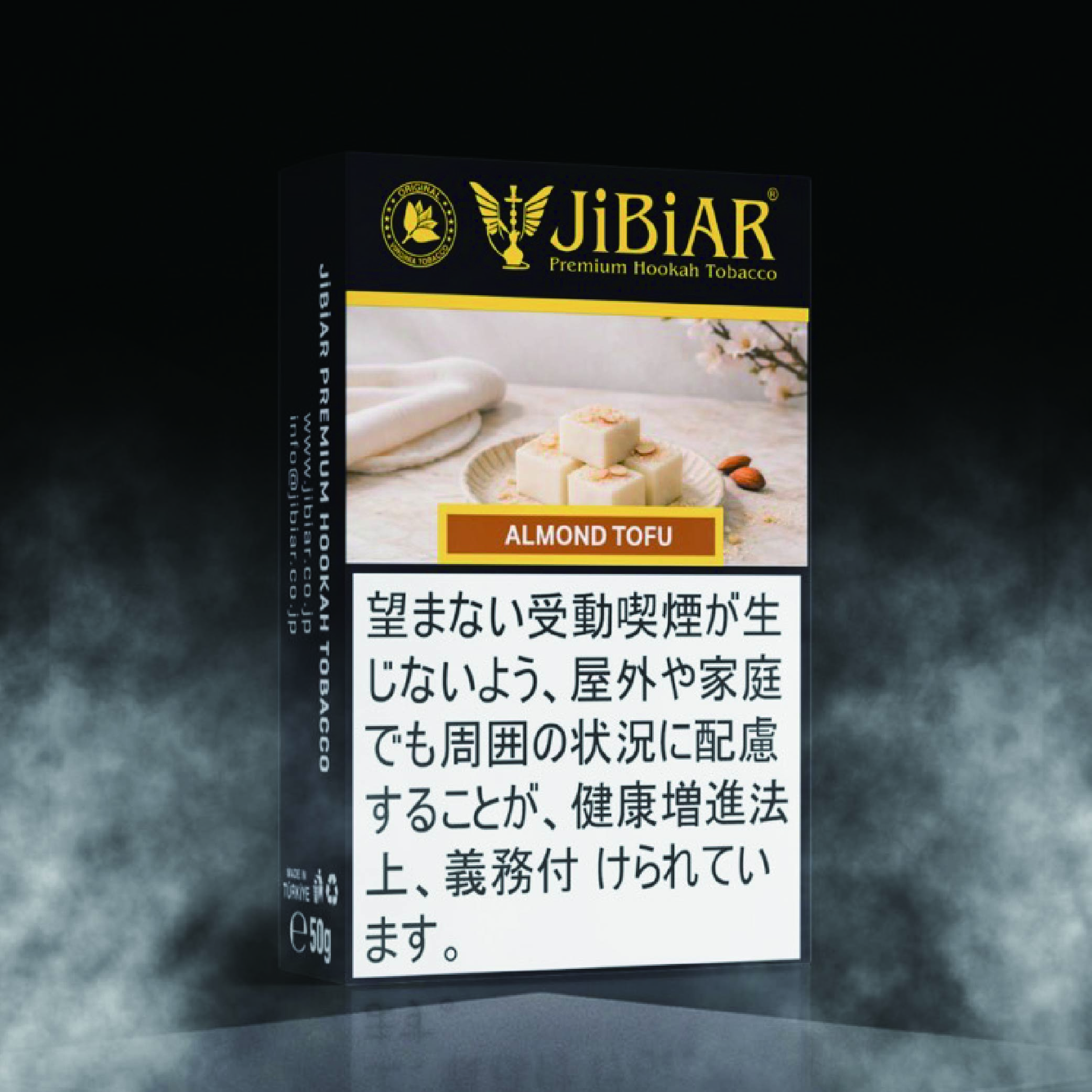 JiBiAR ジビアル Almond Tofu アーモンドトウフ 50g