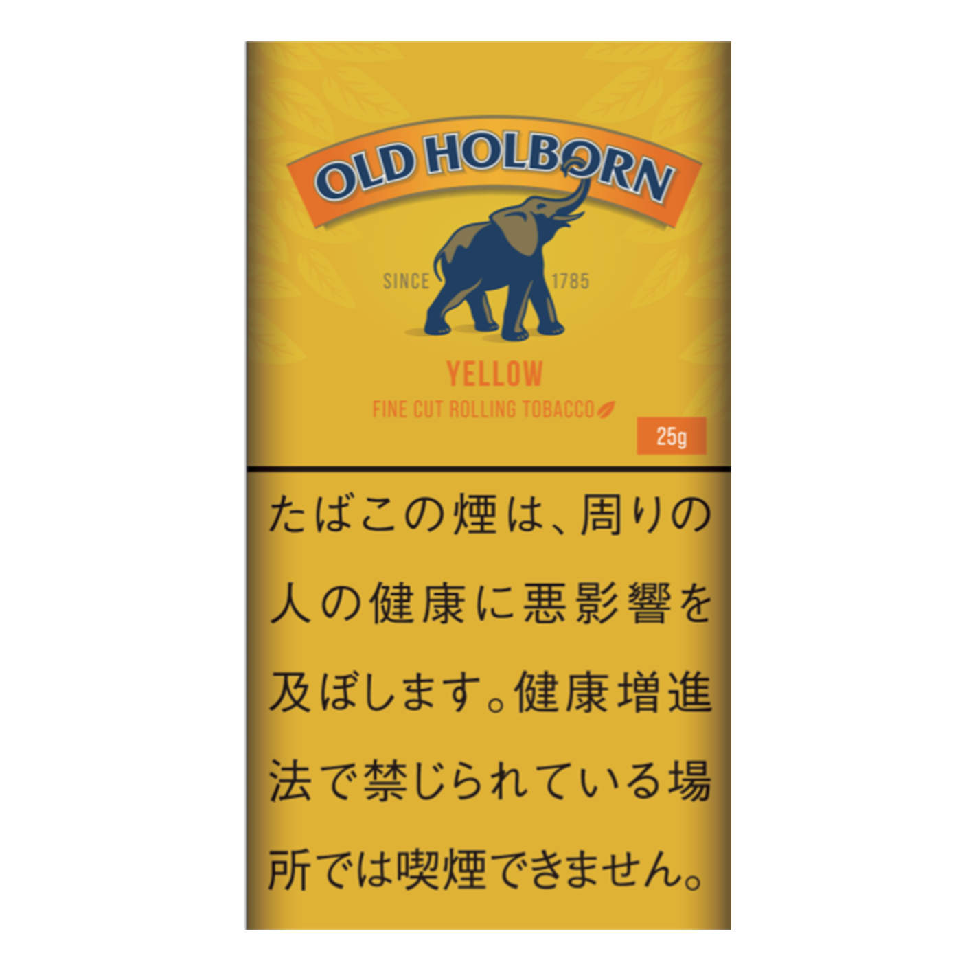 オールドホルボーン・イエロー 25g