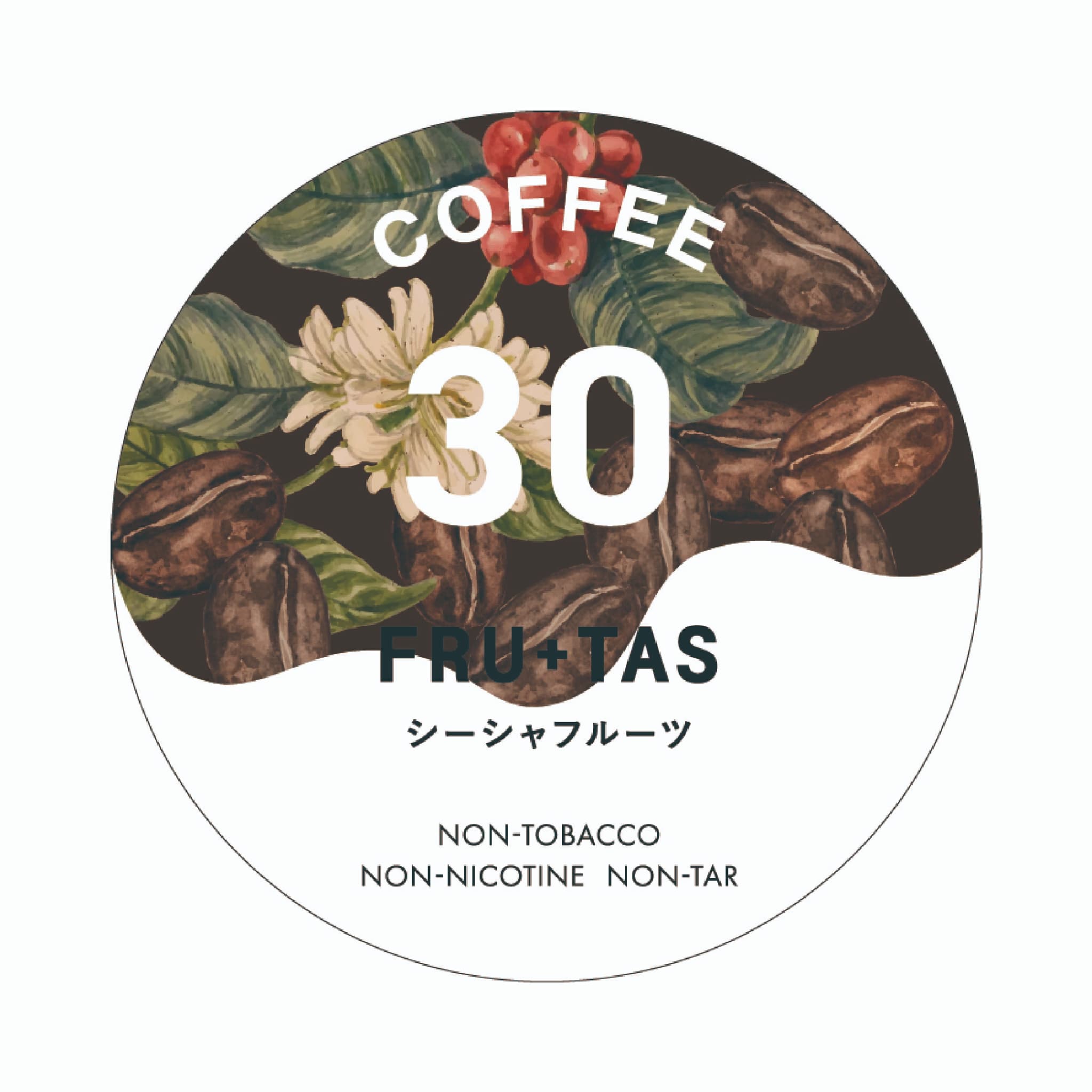 FRU+TAS フルタス Coffee コーヒー 50g