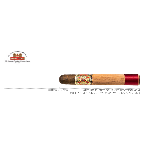 ARTURO FUENTE / アルトゥーロ・フエンテ オーパスX パーフェクション No.4