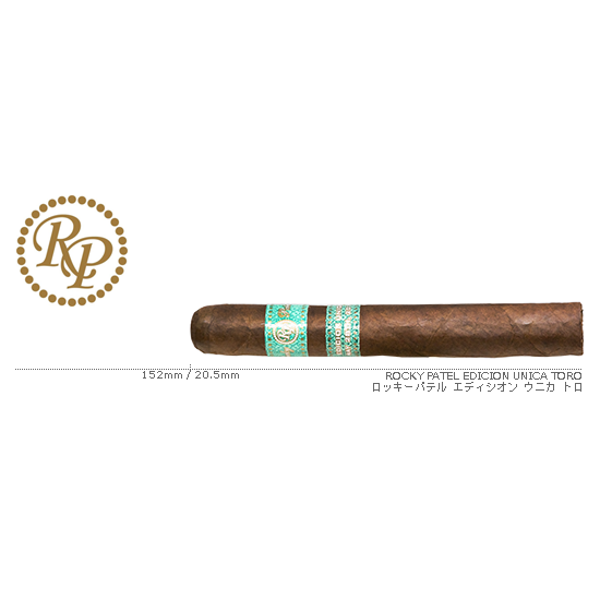 Rocky Patel / ロッキーパテル エディシオン ウニカ トロ