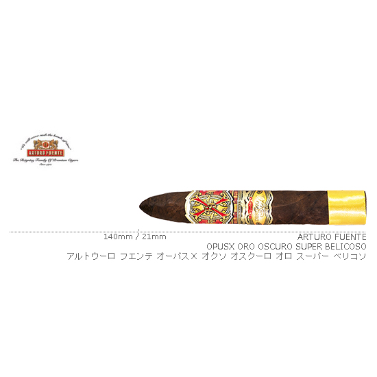 ARTURO FUENTE / アルトウーロ フエンテ オーパスＸ オクソ オスクーロ オロ スーパー ベリコソ