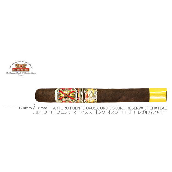 ARTURO FUENTE / アルトウーロ フエンテ オーパスＸ オクソ オスクーロ オロ レゼルバシャトー