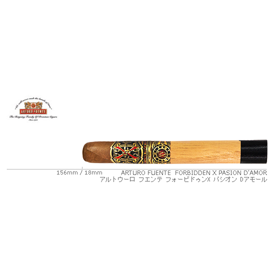 ARTURO FUENTE / アルトウーロ フエンテ オーパスX フォービドゥンX パシオン Dアモール