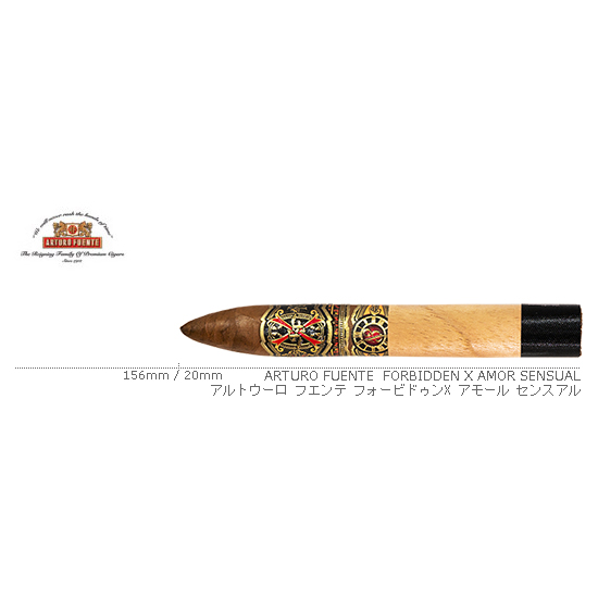 ARTURO FUENTE / アルトウーロ フエンテ オーパスX フォービドゥンX アモール センスアル